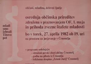 1588236036_8989279