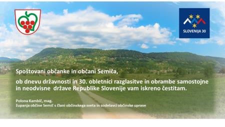 Voščilo